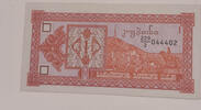 Georgien 1 Laris Banknote -