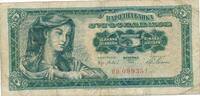 Jugoslawien 5 Dinara Banknote -