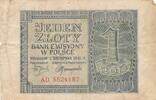 Polen 1 Zlotych Zloty 1941 Banknote IV, F.