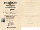 Verleihungsurkunde und Bescheinigung 1942 Bulgarien Urkunde für die Bulgarische Erinnerungs-Medaille 1. Weltkrieg 1915-1918 III