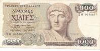 Griechenland 1000 Drachmai Geldschein Banknote -