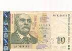 Bulgarien 10 Lewa Banknote -