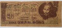 200 Dong 1950 Vietnam Banknote IV-