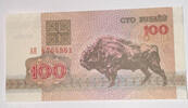 Weißrussland 100 Rubel Banknote -