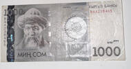Kirgisistan 1000 Som Banknote -