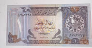 1 Riyal 1985 Qatar Banknote unc