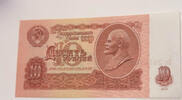 Russland 10 Rubel Banknote -