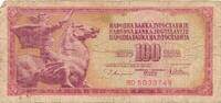 Jugoslawien 100 Dinara 1978 Banknote IV 1.39 US$  +  69.44 US$ shipping
