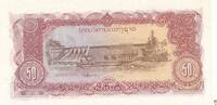 Laos 50 Kip 1979 Banknote unc 13.89 US$  +  69.44 US$ shipping