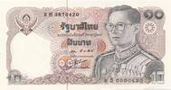 Thailand 10 Baht 1980 Banknote unc 13.89 US$  +  69.44 US$ shipping