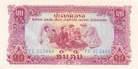 Laos 10 Kip 1968 Banknote unc 13.89 US$  +  69.44 US$ shipping
