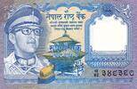 Nepal 1 Rupien 1974 Banknote unc 6.94 US$  +  69.44 US$ shipping
