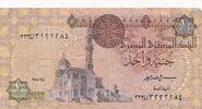 &Auml;gypten 1 Pound 1993-2001 Banknote III 1.39 US$  +  69.44 US$ shipping