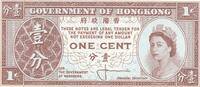 Hong Kong 1 Cent Banknote unc 17.36 US$  +  69.44 US$ shipping
