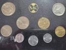 Israel 6,91 Schekel 1991 KMS, Kursm&uuml;nzensatz, 7 M&uuml;nzen bankfrisch, in Ha... 17.36 US$  +  69.44 US$ shipping