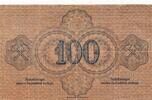 Deutsches Reich Deutschland Bayern 100 Mark 15.11.1918 Notgeldschein Ber... 138.87 US$  +  69.44 US$ shipping