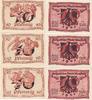 Arnstadt 3x 10 Pfennig Drei Notgeldscheine aus Arnstadt -