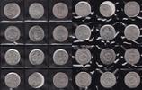 DDR Deutschland 5x 10 u 7x 20 Mark Lot 12 Münzen -