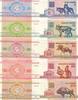 Belarus 2 10 25 50 100 Rublei Geldschein Banknote 5 Stück Белорусская рублевая банкнота -