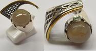 Ausgefallener Ring Silber Silberring Damenring 925 bicolor Gr. 56 : 17,8 mm -