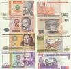 Peru 4 versch.Banknoten 50-100-500-5000 Intis 1987/88 -