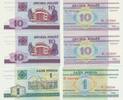 Belarus 3 Banknoten 1 und 2 x 10 Rubel -