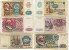 Russland 3 versch.Banknoten 100-500-1000 Rubel -