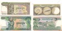 Kambodscha 100 und 500 Riels 2 Stück Banknote Geldscheine Lot -