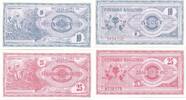 Mazedonien 10 25 Denar Geldschein Banknote 2 Stück -