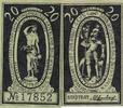 Deutschland Deutsches Reich 20 Pfennig Notgeld Notgeldschein Königshofen Bayern -