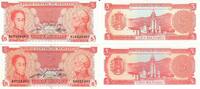 Venezuela 5 Bolivares Banknote Geldschein 2 Stück 5 Bolivares (unc) Lot -
