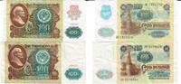 Russland 100 Rubel Banknote Geldschein 2 Stück 100 Rubel (II-, Wellungen) Lot -
