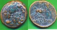 Griechische Münzen Odessos Zeus Horseman Pferd Reiter Trakya Thrakien Bulgarien Warna -