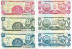 Nicaragua 5 10 25 Cordobas Banknote Geldscheine 5 10 25 Cordobas (unc) 3 Scheine -