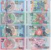 Suriname 5 10 25 100 Gulden Banknote Geldscheine 5 10 25 und 100 Gulden (unc 2000) LOT -