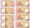 Gabun / Gabon 500 Francs 4x folgende Nummern , 4 Scheine -