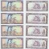 Libanon Lebanon Lübnan 10 Livres 4x folgende Nummern , 4 Scheine -