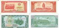 Kambodscha 5 10 Riels Banknote Geldscheine 5 10 Riels (unc) 2 Scheine -
