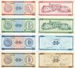 Kuba 20 Pesos A B C D Banknote Geldscheine 20 Pesos Serie A B C D (unc) LOT -