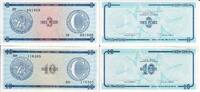Kuba 3 und 10 Pesos Serie C Banknote Geldscheine 3 und 10 Pesos Serie C (unc) 2 Scheine -