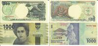 Indonesien 500 und 1000 Rupiah Banknote Geldscheine 500 und 1000 Rupiah 1992 und 2016 (unc) 2 Scheine -