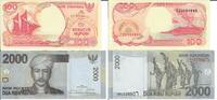 Indonesien 100 und 2000 Rupiah Banknote Geldscheine 100 und 2000 Rupiah 1992 und 2009 (unc) 2 Scheine -