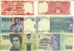 Indonesien 100 und 1000 Rupiah Banknote Geldscheine 100 Rupiah 1984 und 1000 Rupiah 2012-16 (unc) 3 Scheine -