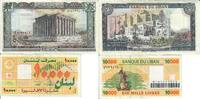 Libanon 50 und 10000 Livres Banknote Geldscheine 50 und 10000 Livres (III+) 2 Scheine -