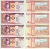Mongolei 20 Tugrik Banknote Geldscheine 20 Tugrik (2007-11-17-18) unc LOT -