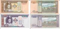 Mongolei 50 und 100 Tugrik Banknote Geldscheine 50 (2016) und 100 (2014) Tugrik unc 2 Scheine -