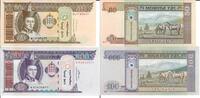 Mongolei 50 und 100 Tugrik Banknote Geldscheine 50 (2013) und 100 (2008) Tugrik unc 2 Scheine -