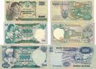 Indonesien 500, 1000 Rupiah 3x Banknoten, Scheine, Lot -