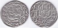 Sultanat der Rum-Seldschuken Dirhem III. Gıyaseddin Keyhüsrev Ghiyath Kaykhusru Siwas Sivas Rumseldschuken -