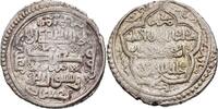 Ilkhaniden , Ilkhanate, Ilhanlilar 2 Dirhams İlhanlılar, Mardin , Abu Sa`id, AH 716-736, Ebû Said Bahadır -